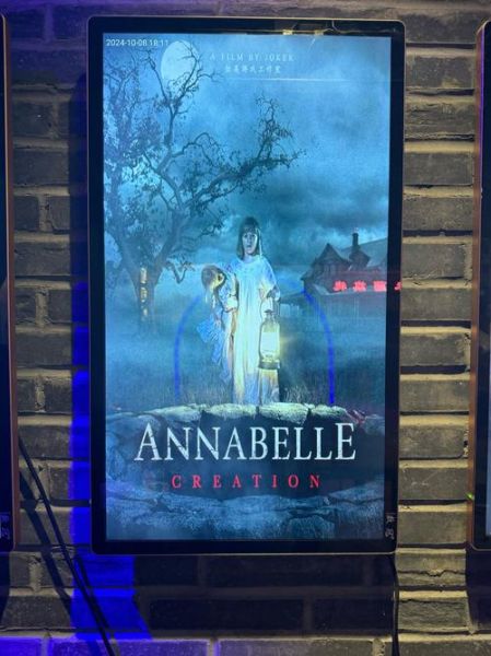 安娜贝尔迅雷下载安全吗_如何找到高清资源