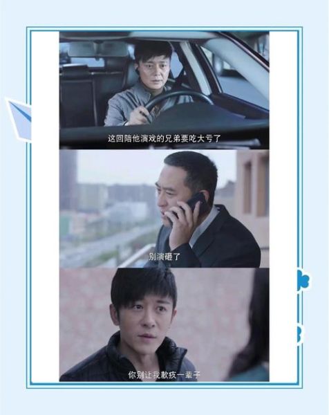 卧底归来迅雷下载_卧底归来全集资源在哪找