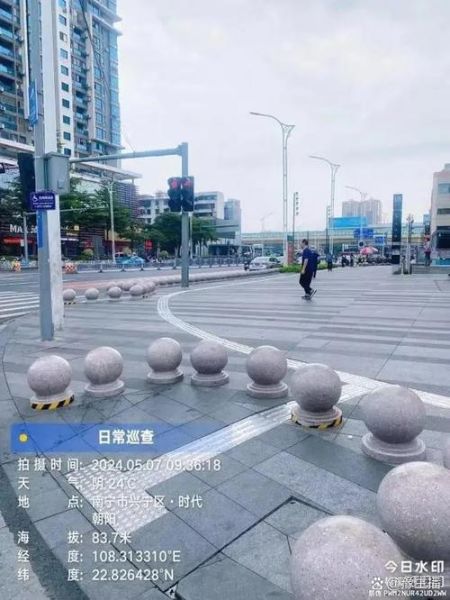 盲道迅雷下载_盲道高清资源在哪找