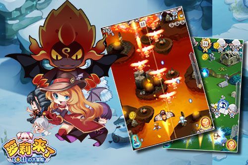 萝莉迅雷下载安全吗_如何找到无病毒资源