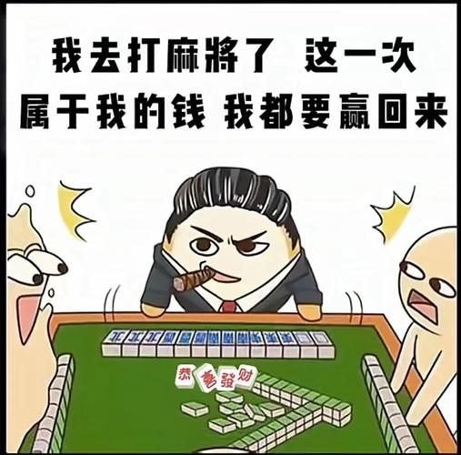 搞笑表情包哪里找_斗图怎么赢