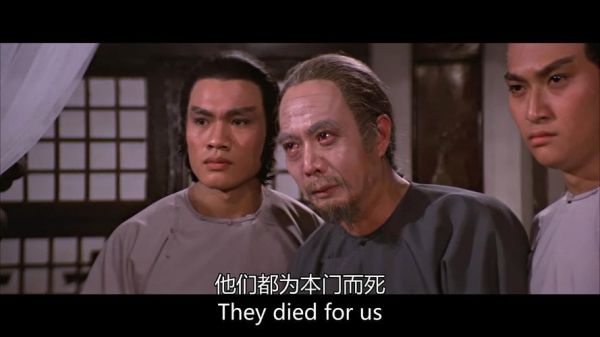 南北少林迅雷下载_哪里能看高清完整版