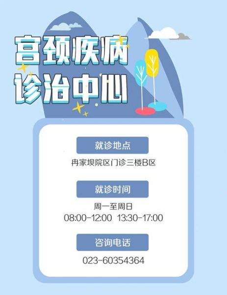 宝宝小阴粘连看什么科_小阴唇粘连挂哪个科室