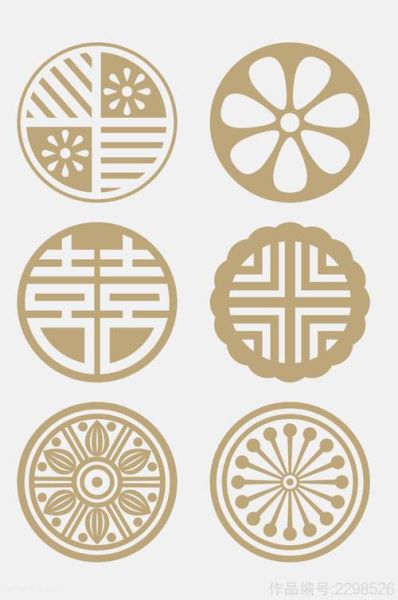 圆形图片大全图片_如何免费下载高清素材