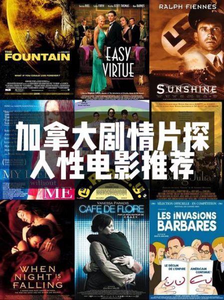 欧美伦理迅雷下载_如何安全获取高清资源