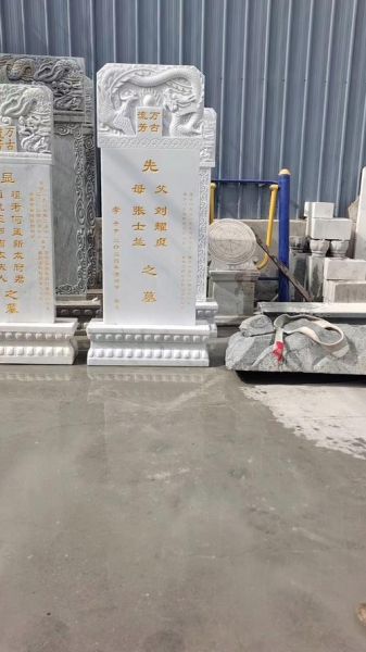 墓碑图片大全_如何挑选合适款式