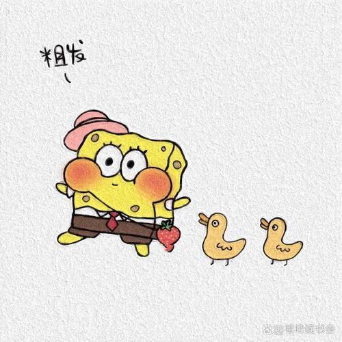 海绵宝宝头像超萌_怎么画