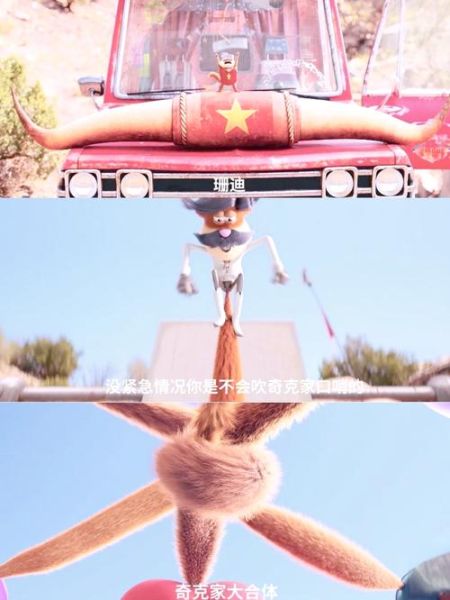 珊迪海绵宝宝是什么关系_珊迪为什么住在海底