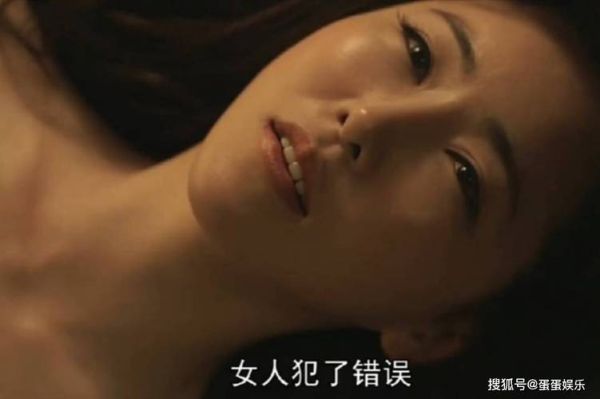 伦理电影迅雷下载网_如何安全获取资源