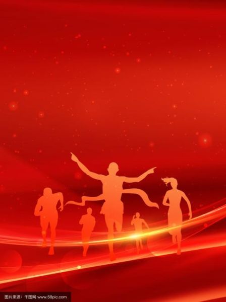 红色图片大全_红色背景图怎么选