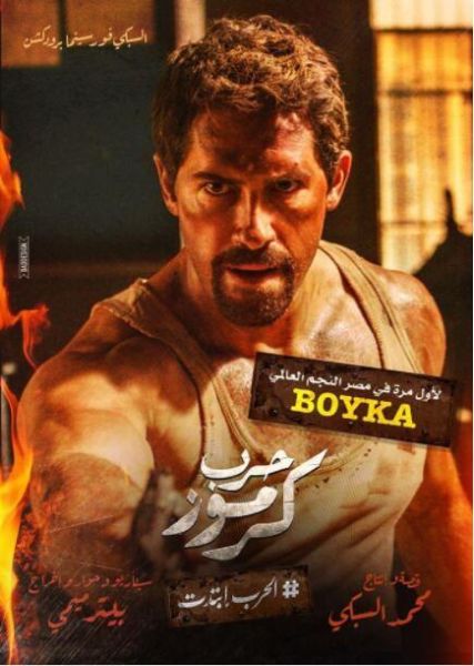 孔雀王子迅雷下载_如何安全获取高清资源