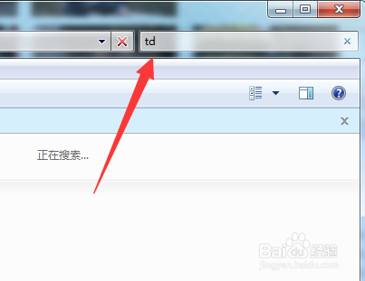 真性假爱迅雷下载_如何安全获取高清资源
