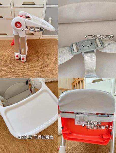 宝宝椅怎么选_宝宝餐椅有必要买吗