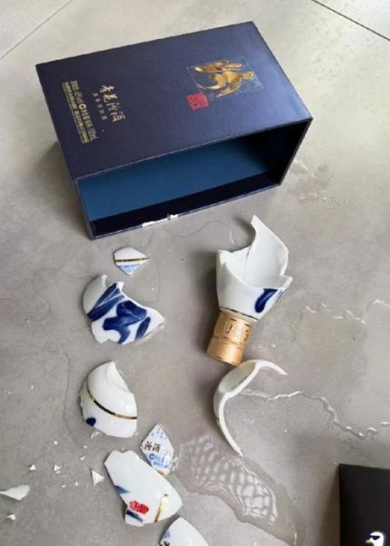 梦到瓶子是什么意思_瓶子碎了预示什么