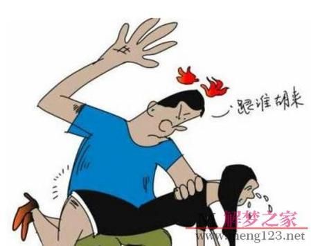 梦到打人是什么意思_梦见自己打别人好不好