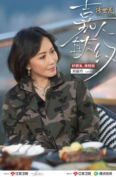 刘嘉玲迅雷下载_资源安全吗