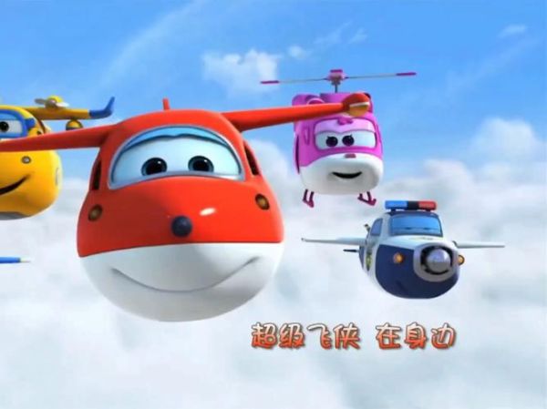 超级飞侠迅雷下载_哪里能看高清全集