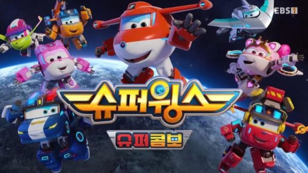 超级飞侠迅雷下载_哪里能看高清全集