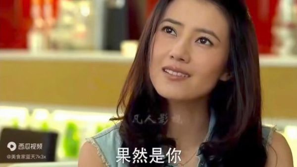 我们结婚吧迅雷下载_哪里能看高清完整版