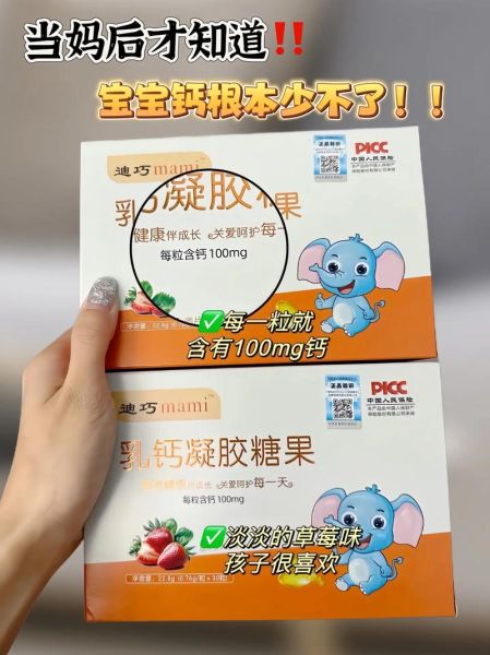 3岁宝宝补钙吃什么好_钙片还是食物