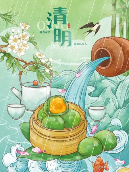 清明节图片大全_如何挑选高清素材