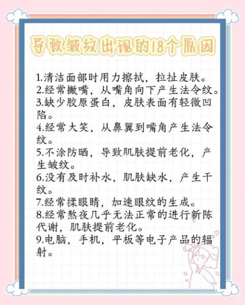 宝宝皱眉头是什么原因_宝宝皱眉头怎么办