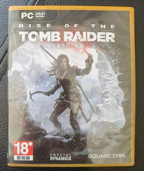 古墓丽影2迅雷下载_哪里能安全高速获取资源