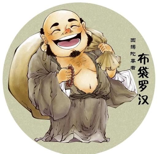 罗汉宝宝是什么_如何挑选健康罗汉宝宝