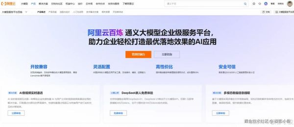 迈阿密风云迅雷下载_如何安全高速获取资源