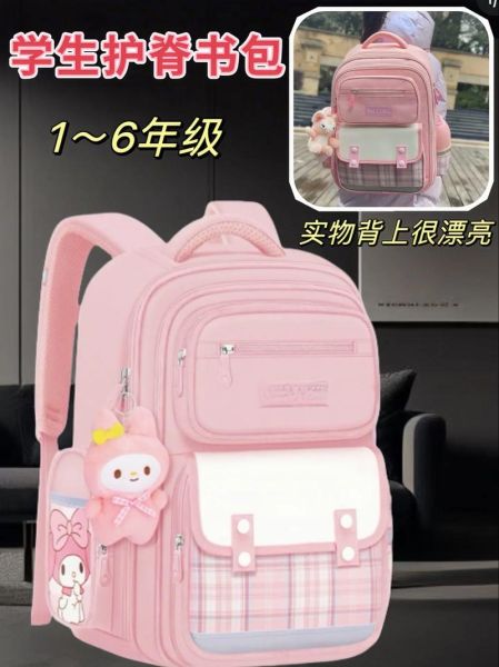 书包图片大全_怎么挑选适合学生的书包