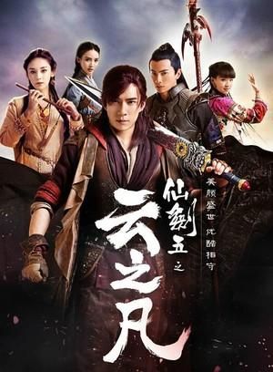 大轰炸迅雷下载_哪里能看高清完整版