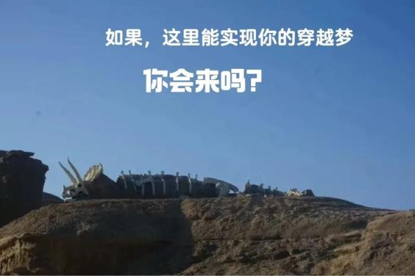 梦到自己穿越_穿越梦境预示什么