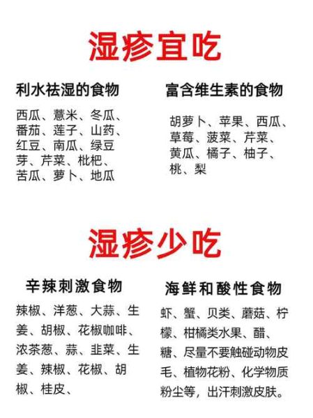 宝宝身上痒怎么办_宝宝皮肤痒的原因