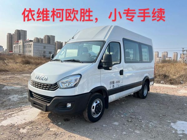 小型客车图片大全大图_小型客车有哪些品牌