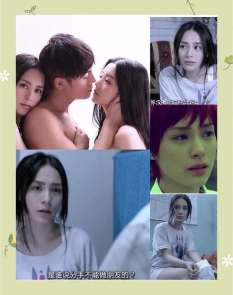 前度迅雷下载_前度高清资源在哪找