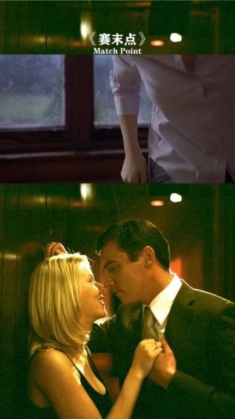 赛末点迅雷下载_赛末点高清资源在哪找