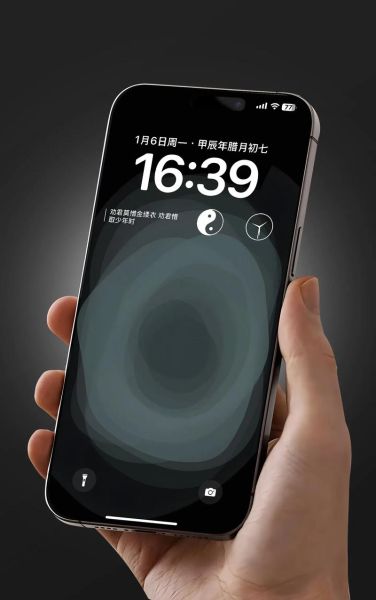 漩涡图片大全_高清壁纸哪里找