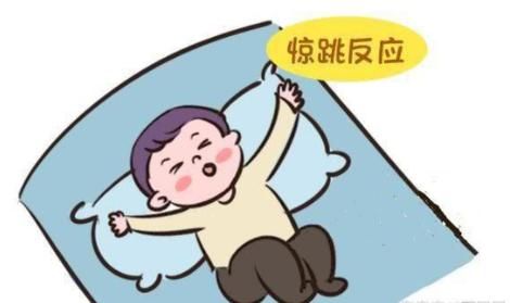 四个月宝宝睡觉惊跳怎么办_婴儿惊跳反射多久消失