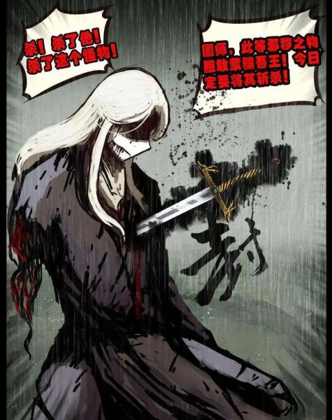 尸兄迅雷下载_尸兄全集资源在哪找