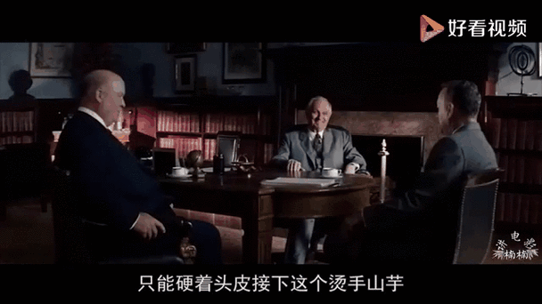 间谍之桥迅雷下载_如何找到高清资源