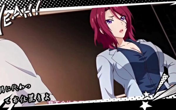 女教师迅雷下载_哪里能看高清完整版