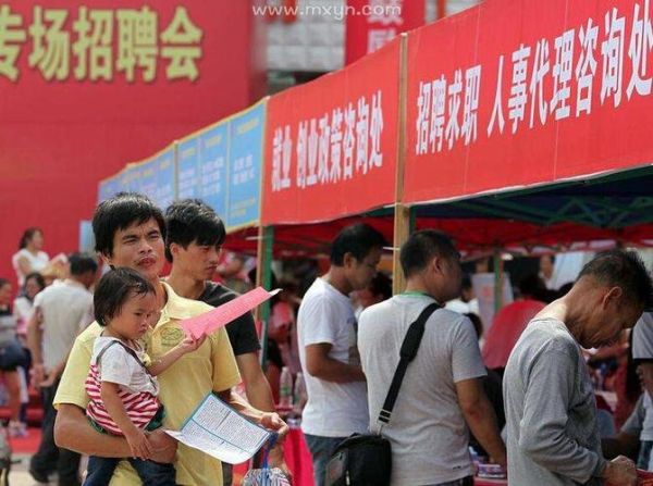 梦到在工作_梦见上班写作是什么意思