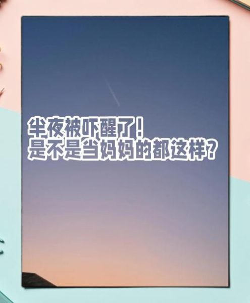 梦到女儿哭了_周公解梦准吗