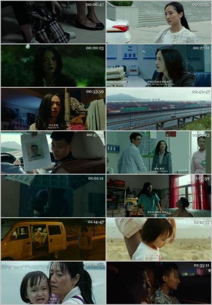 我朋友丈夫迅雷下载_如何安全获取资源