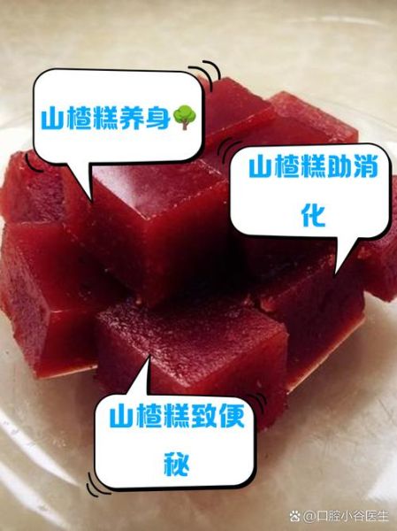 梦到吃糕是什么意思_梦到吃糕预示什么