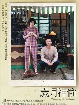 索命女鬼迅雷下载_哪里能看高清完整版