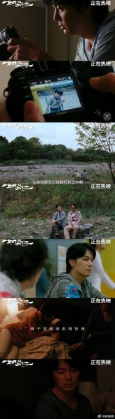 如父如子迅雷下载_如何找到高清资源