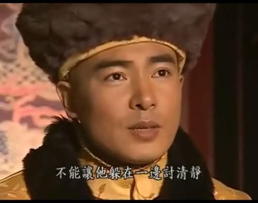 李卫辞官迅雷下载_李卫辞官哪里能看高清