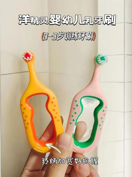 1岁宝宝怎么刷牙_婴儿牙刷怎么选