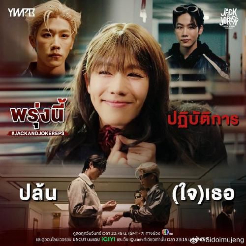 偷心迅雷下载_偷心高清资源哪里找